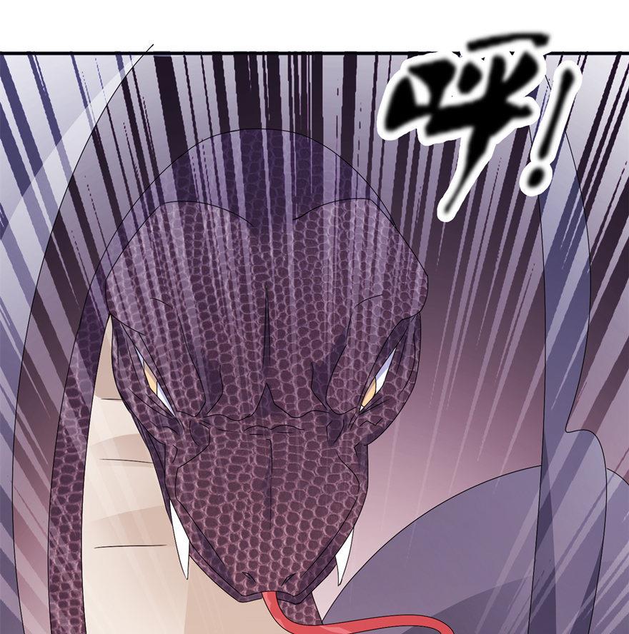 第43话 噬魂-第43话