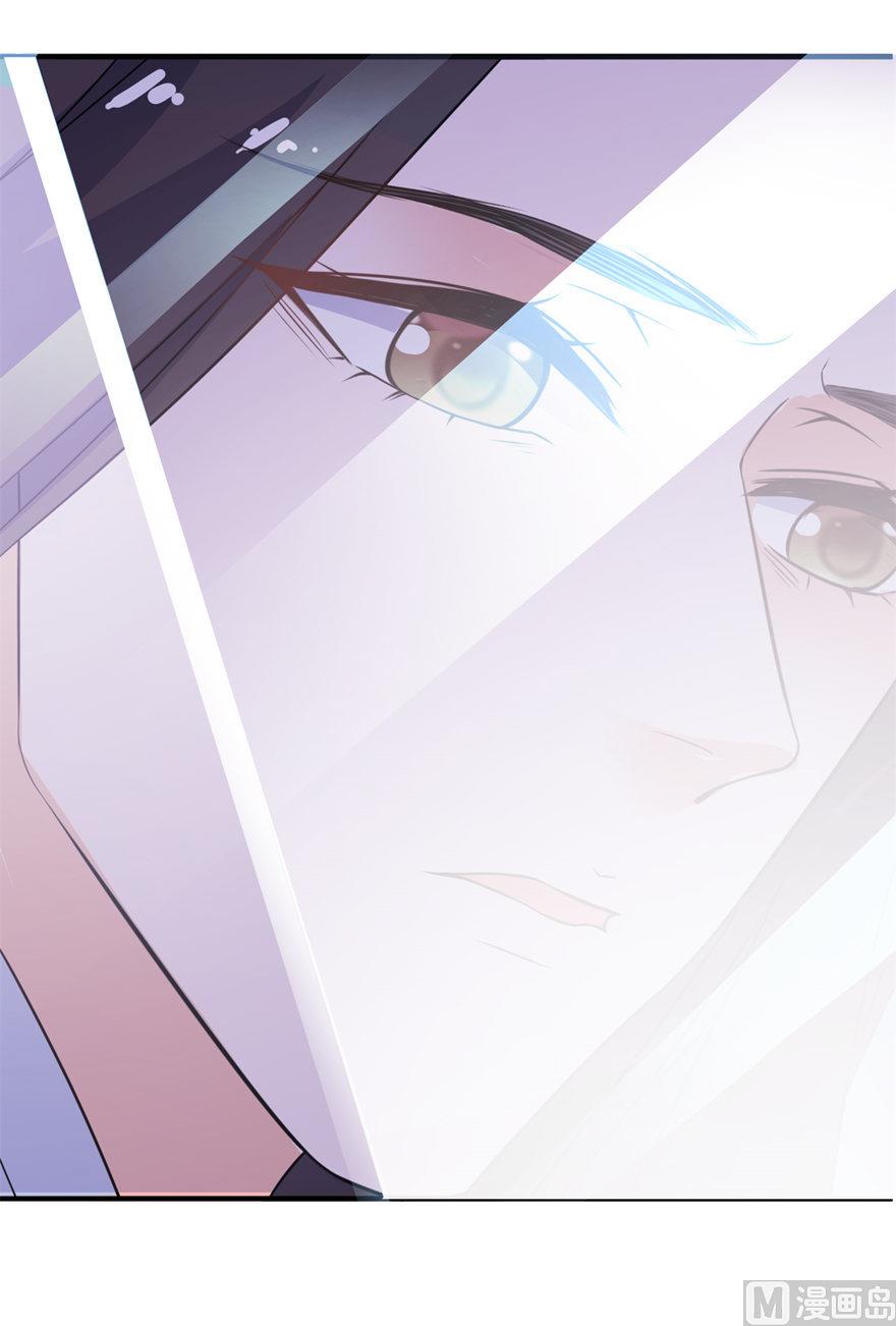 第43话 噬魂-第43话