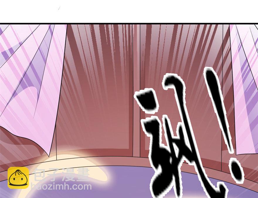 第43话 噬魂-第43话