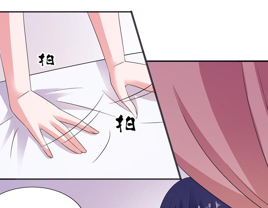 第45话 留在我身边-第45话