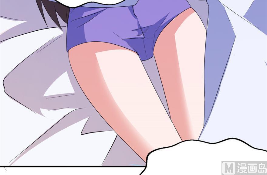 第45话 留在我身边-第45话
