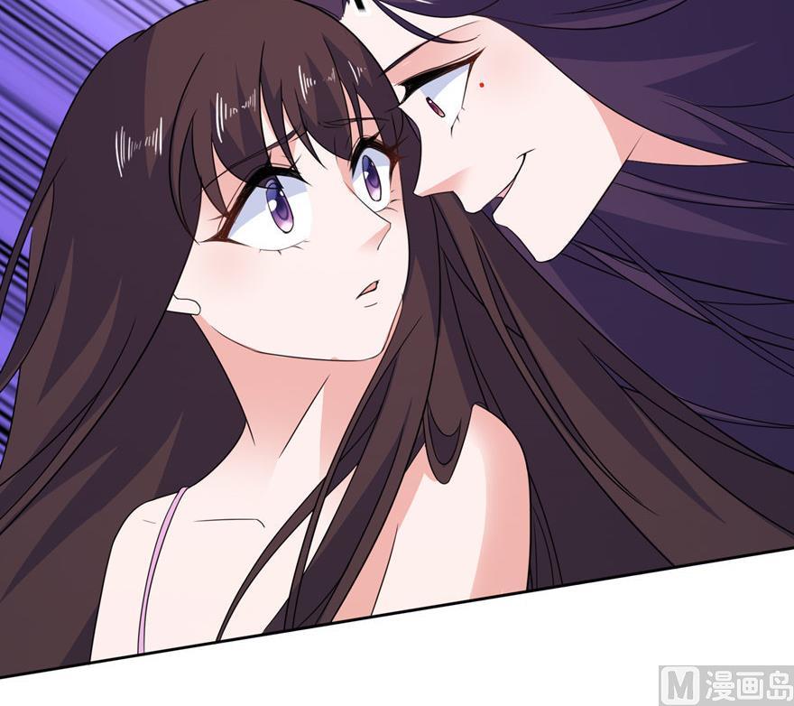 第45话 留在我身边-第45话