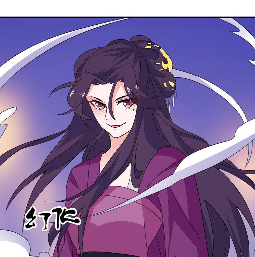 第45话 留在我身边-第45话