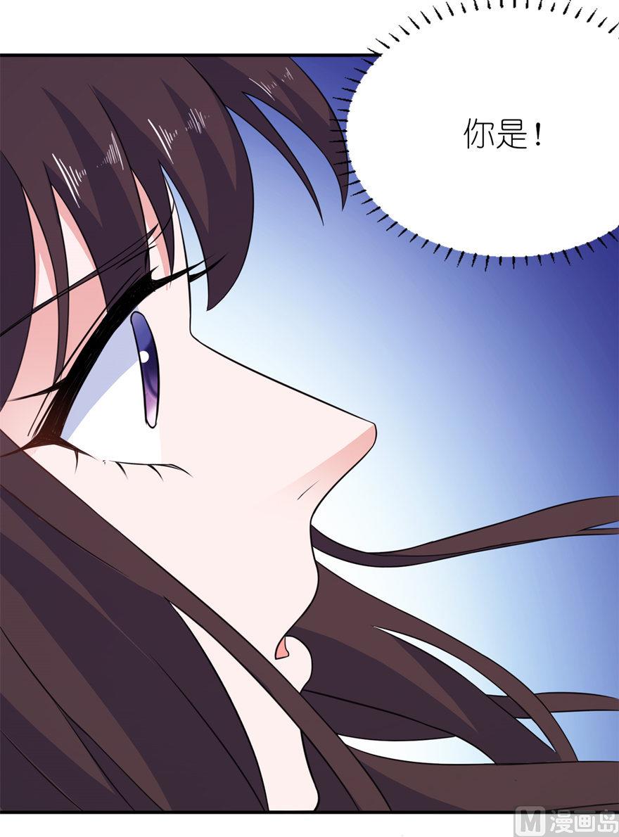 第45话 留在我身边-第45话