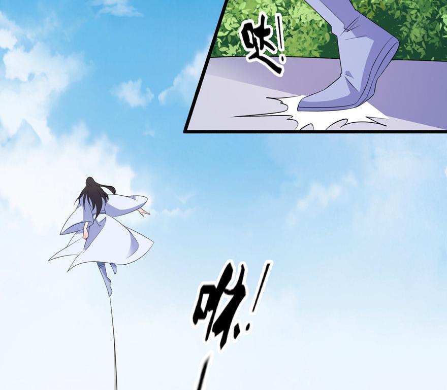 第45话 留在我身边-第45话