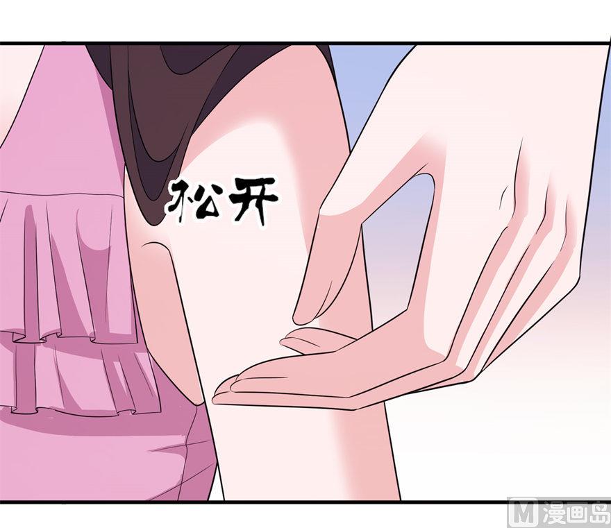 第47话 有喜-第47话