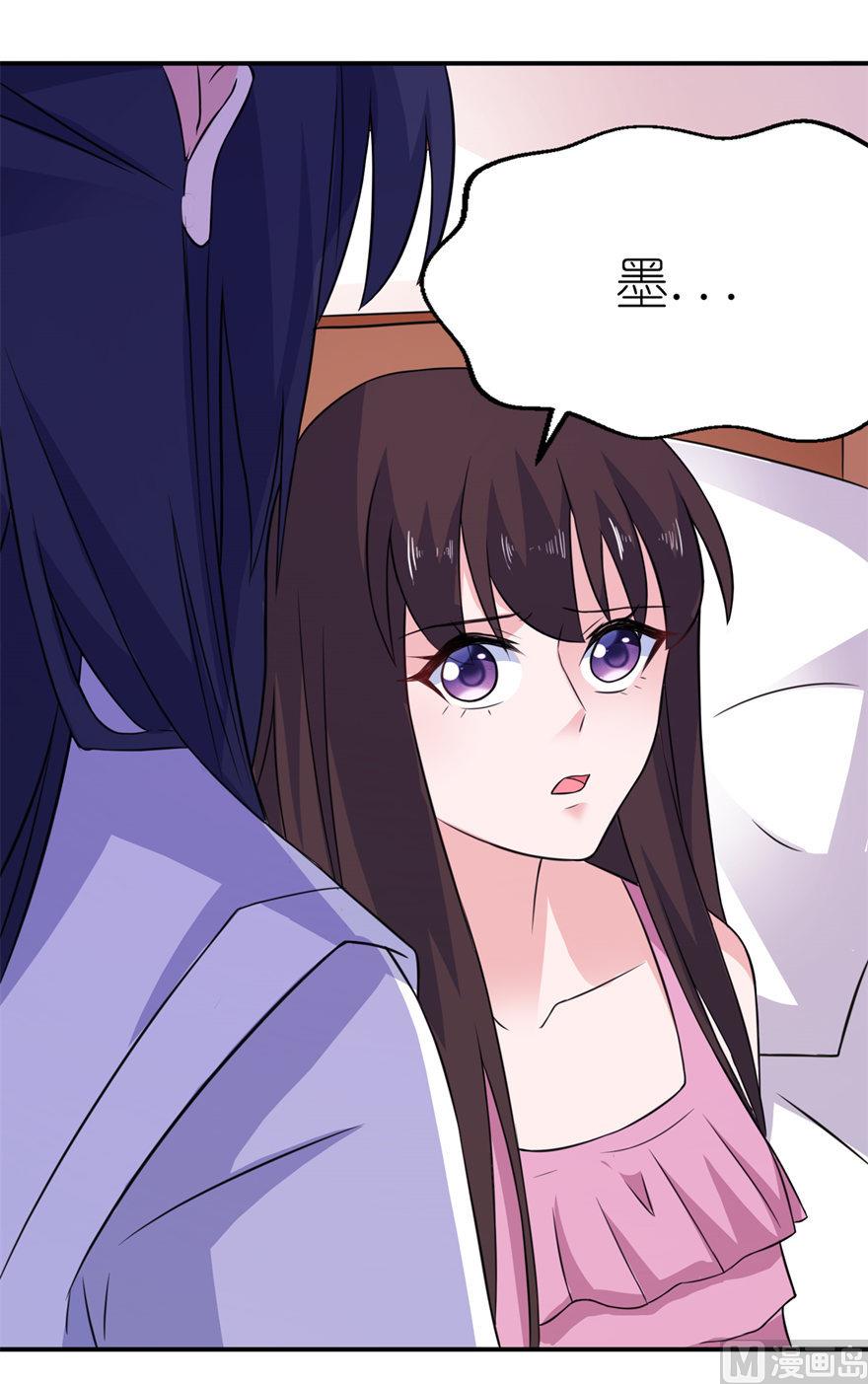 第47话 有喜-第47话