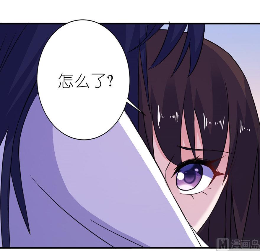 第47话 有喜-第47话