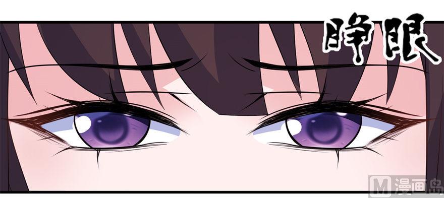 第47话 有喜-第47话