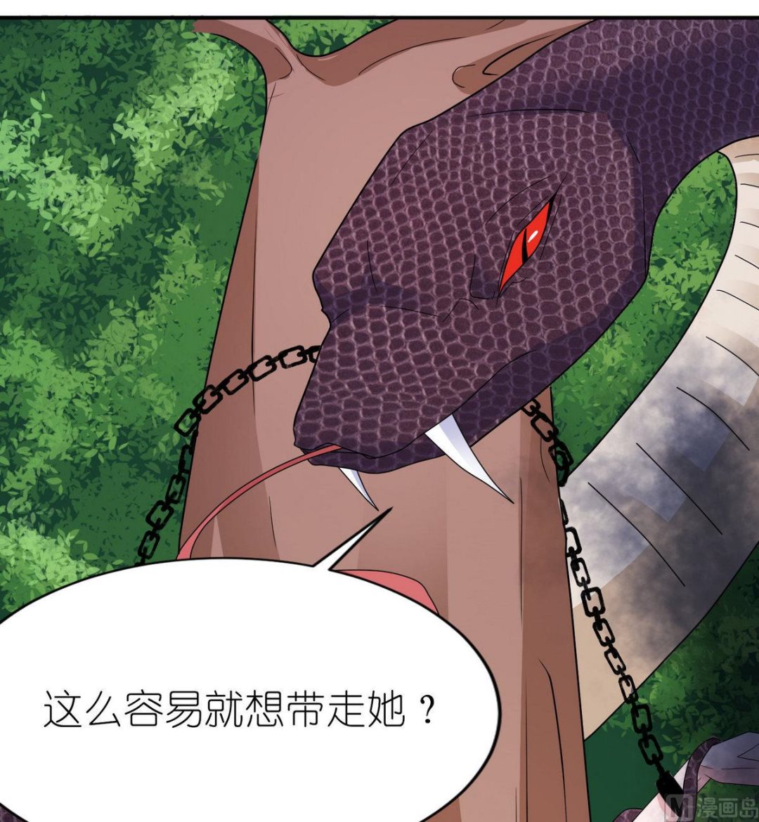第49话 救人-第49话
