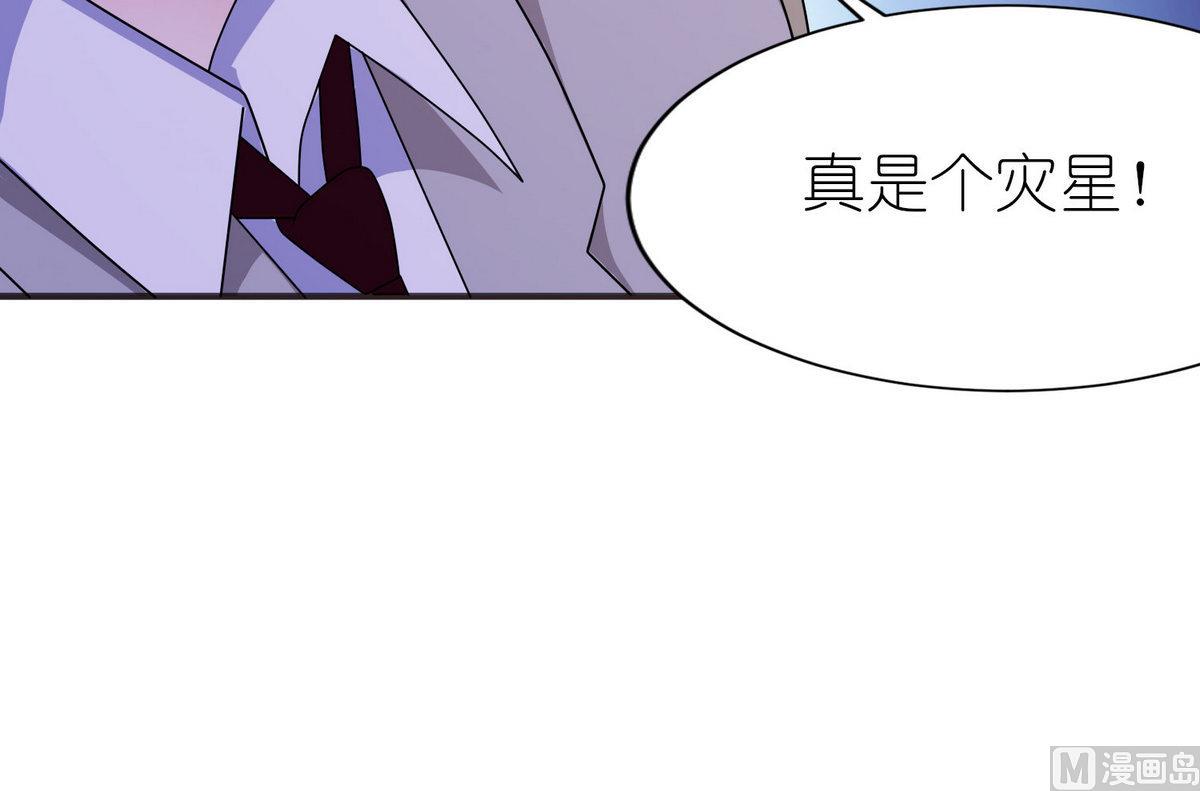 第49话 救人-第49话