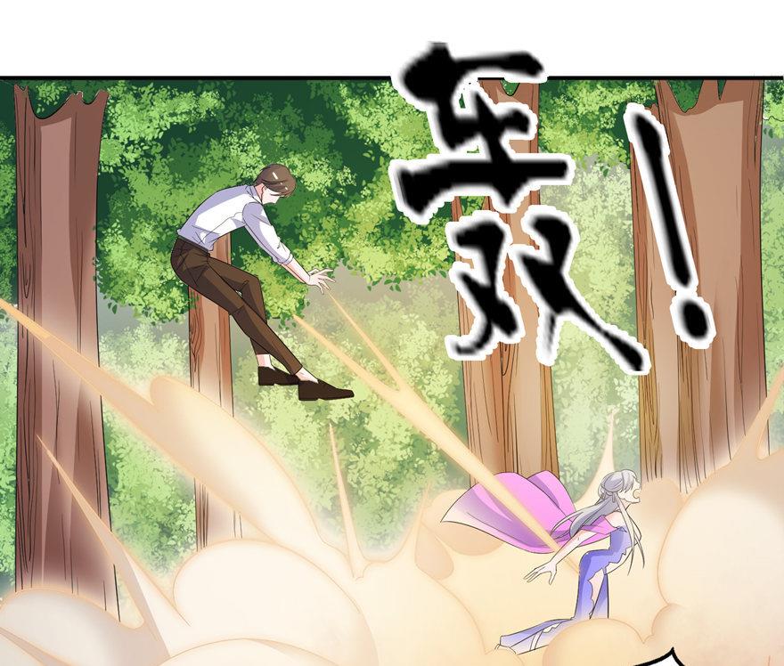 第51话 诗诗-第51话