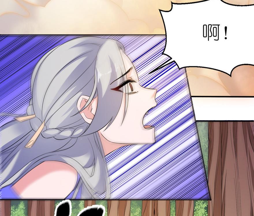 第51话 诗诗-第51话