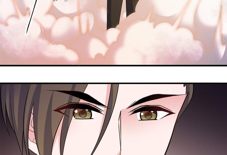 第51话 诗诗-第51话