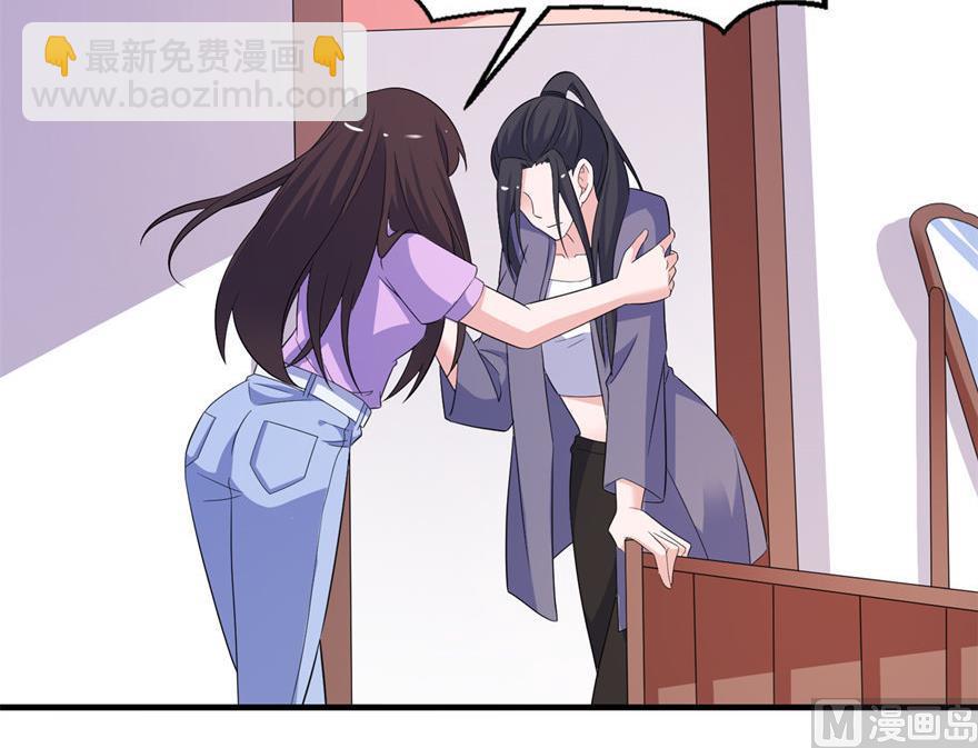 第57话 神社-第57话