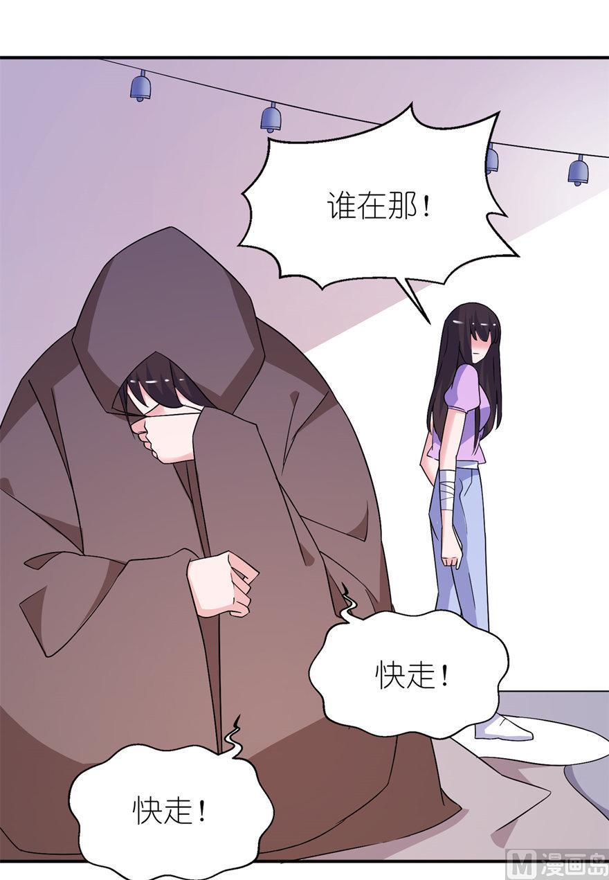第57话 神社-第57话