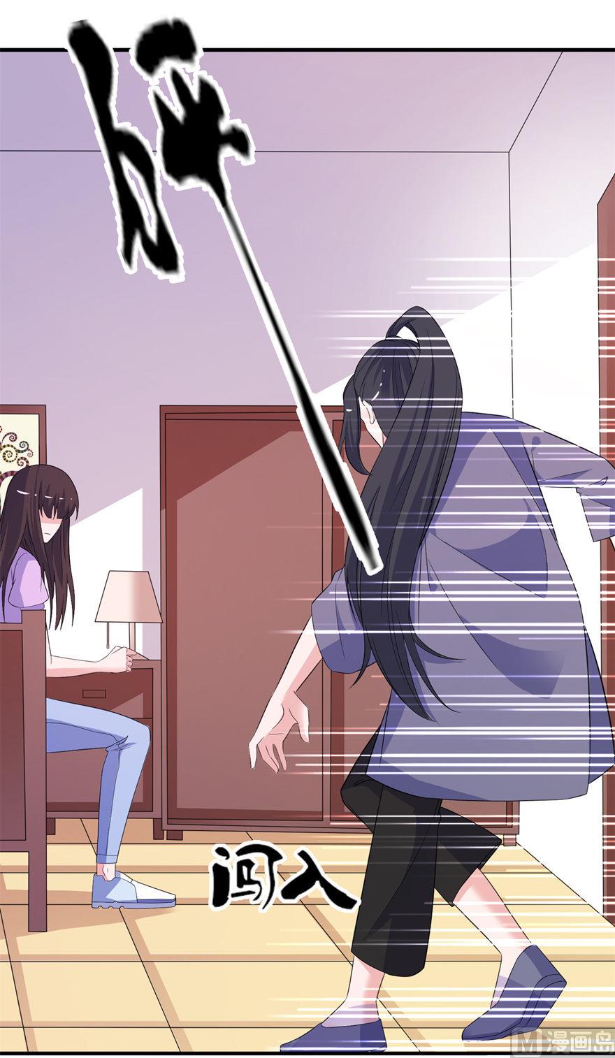 第57话 神社-第57话