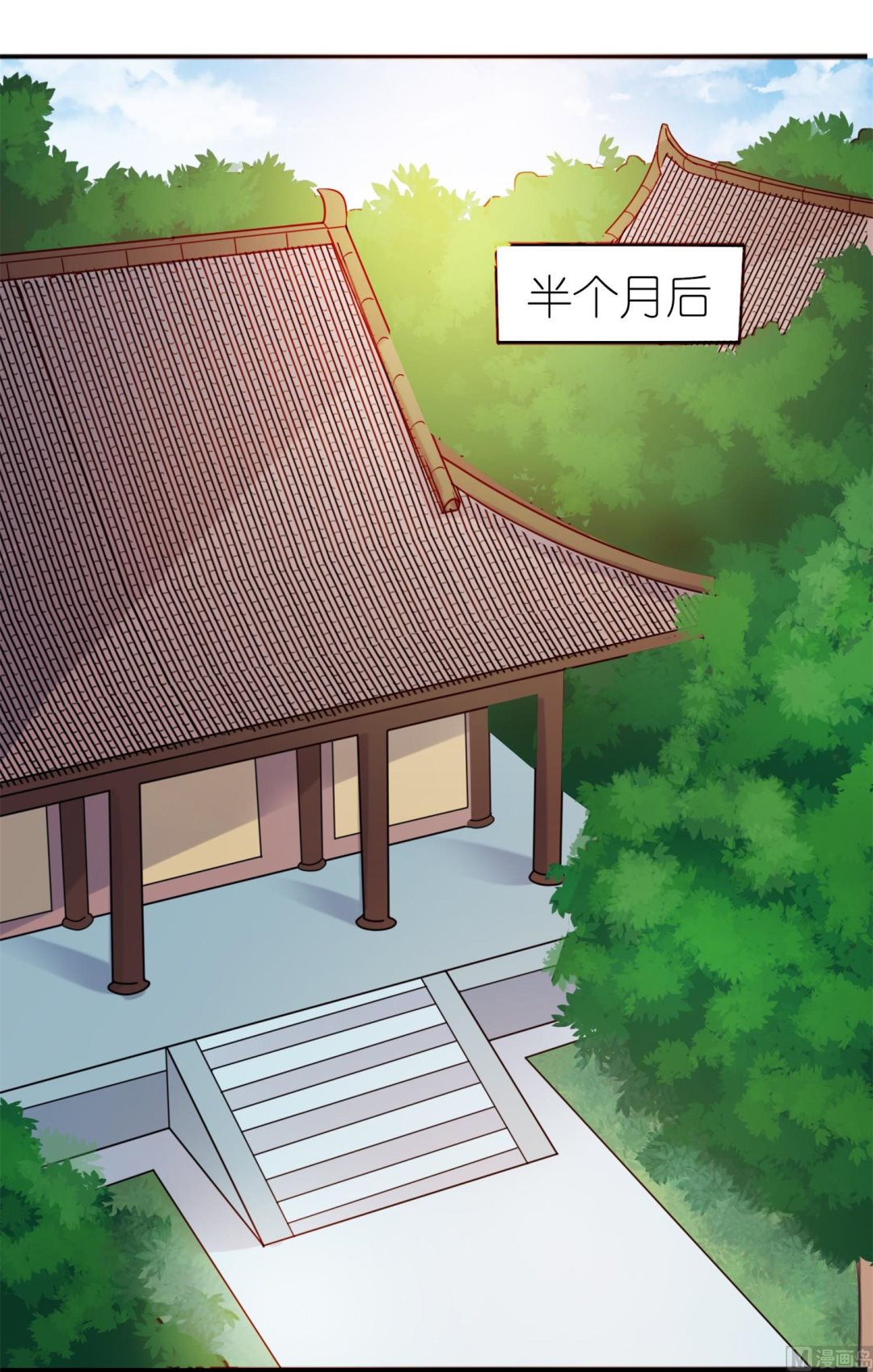 第61话 失忆-第61话