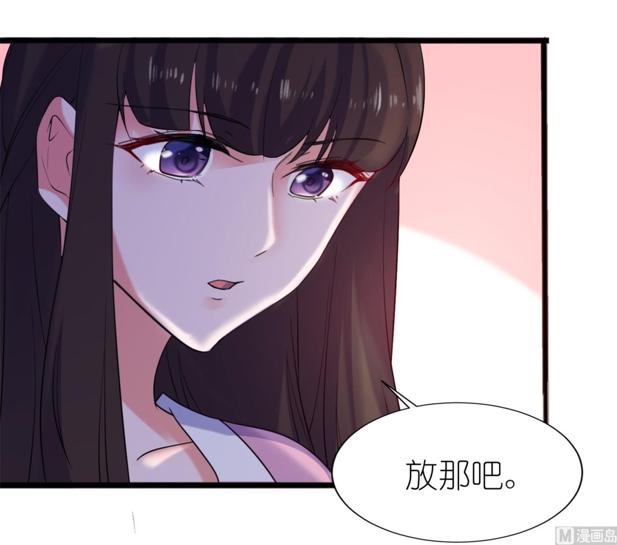 第61话 失忆-第61话