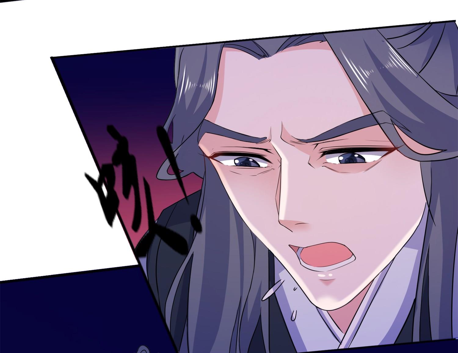 第63话 生死不离-第63话