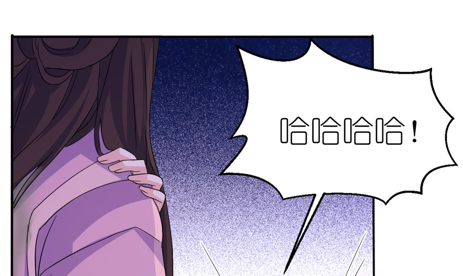 第63话 生死不离-第63话