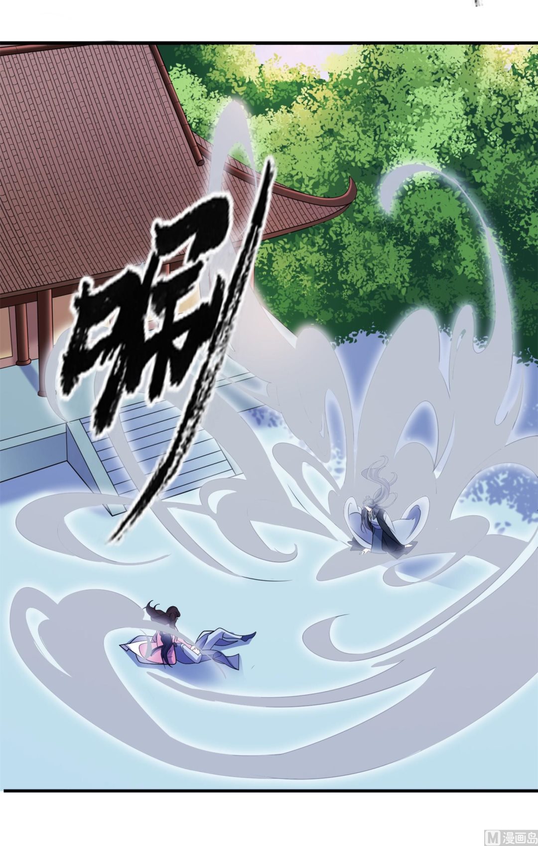 第63话 生死不离-第63话