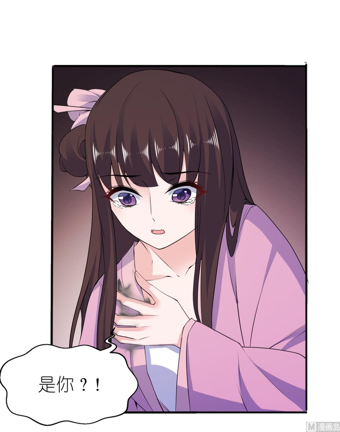 第63话 生死不离-第63话