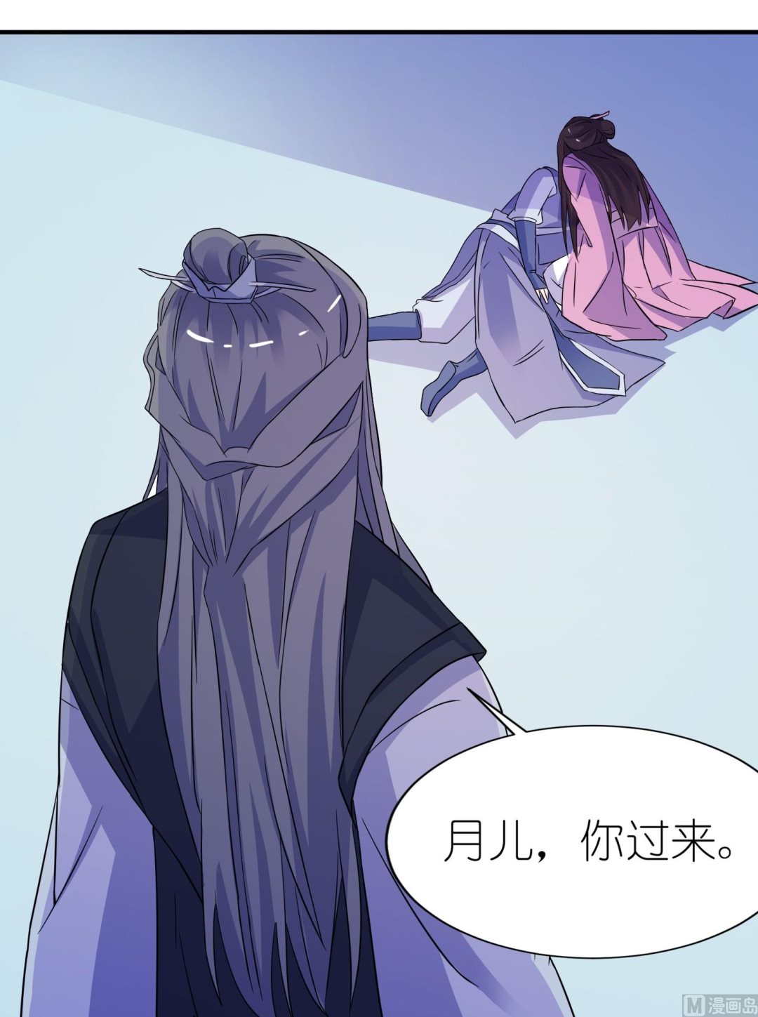 第63话 生死不离-第63话
