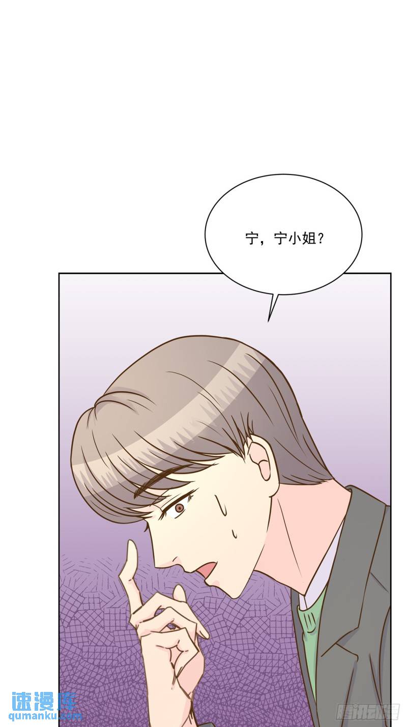 第100话 --第101话