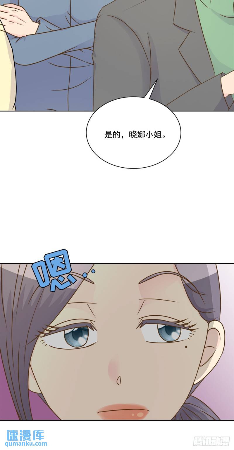 第100话 --第101话