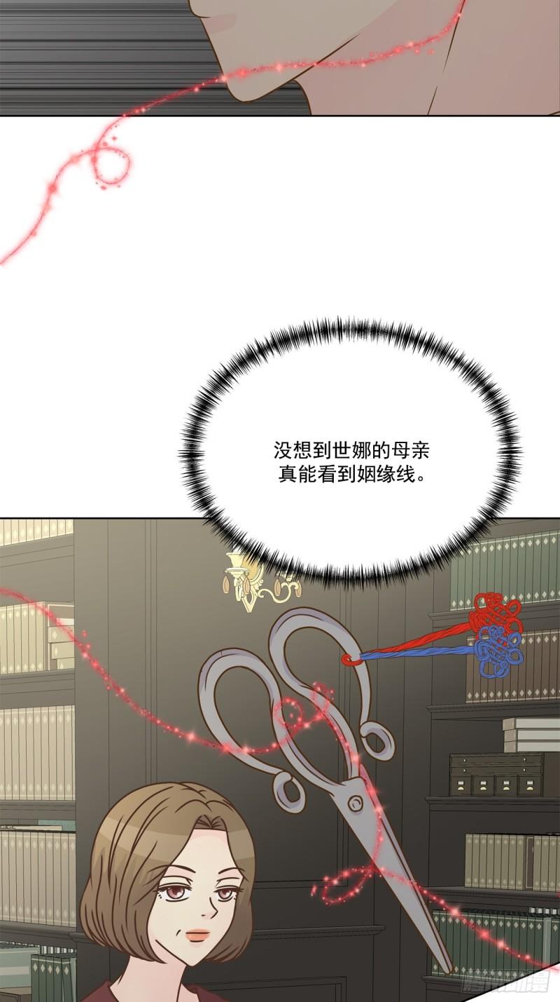 第102话 --第103话