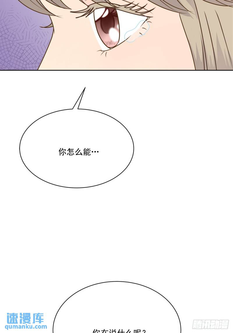 第104话 --第105话