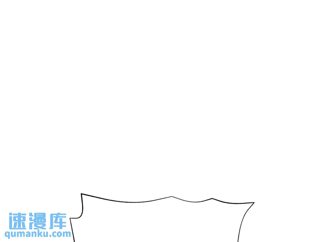 第106话 -(1/3)-第107话