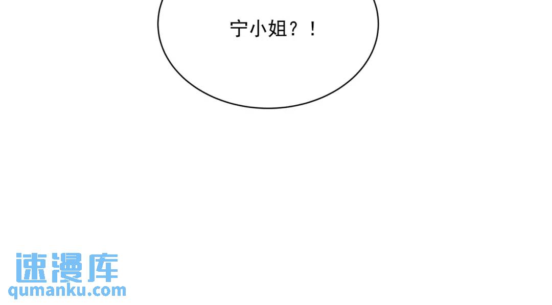 第106话 -(1/3)-第107话