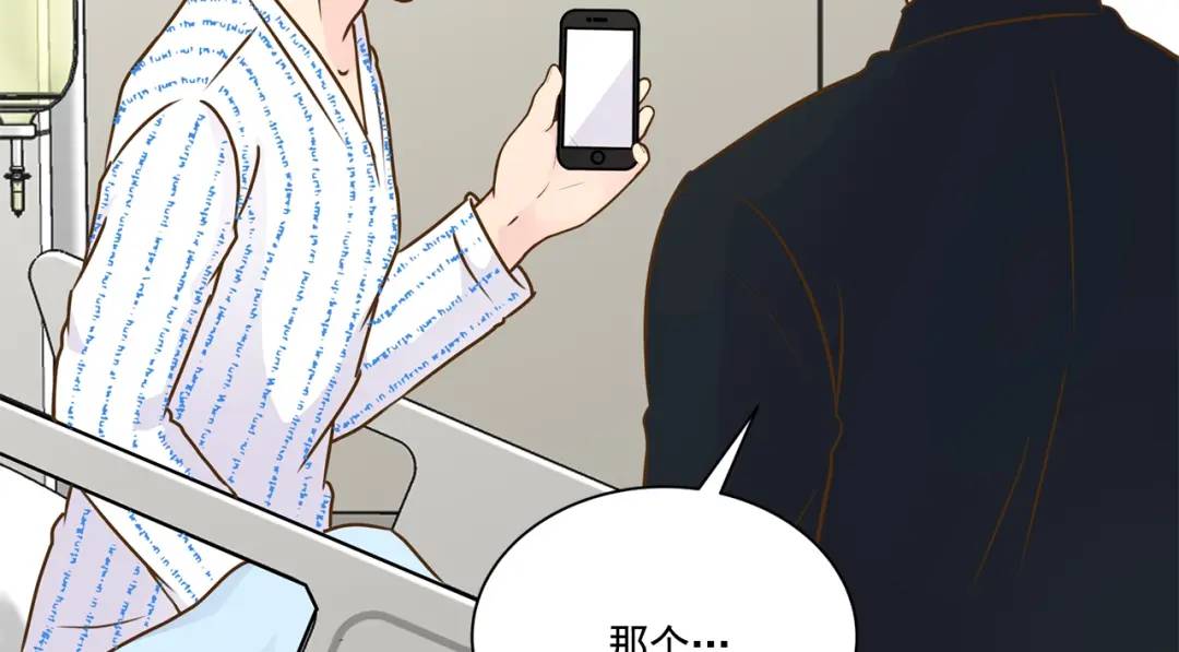 第106话 -(1/3)-第107话