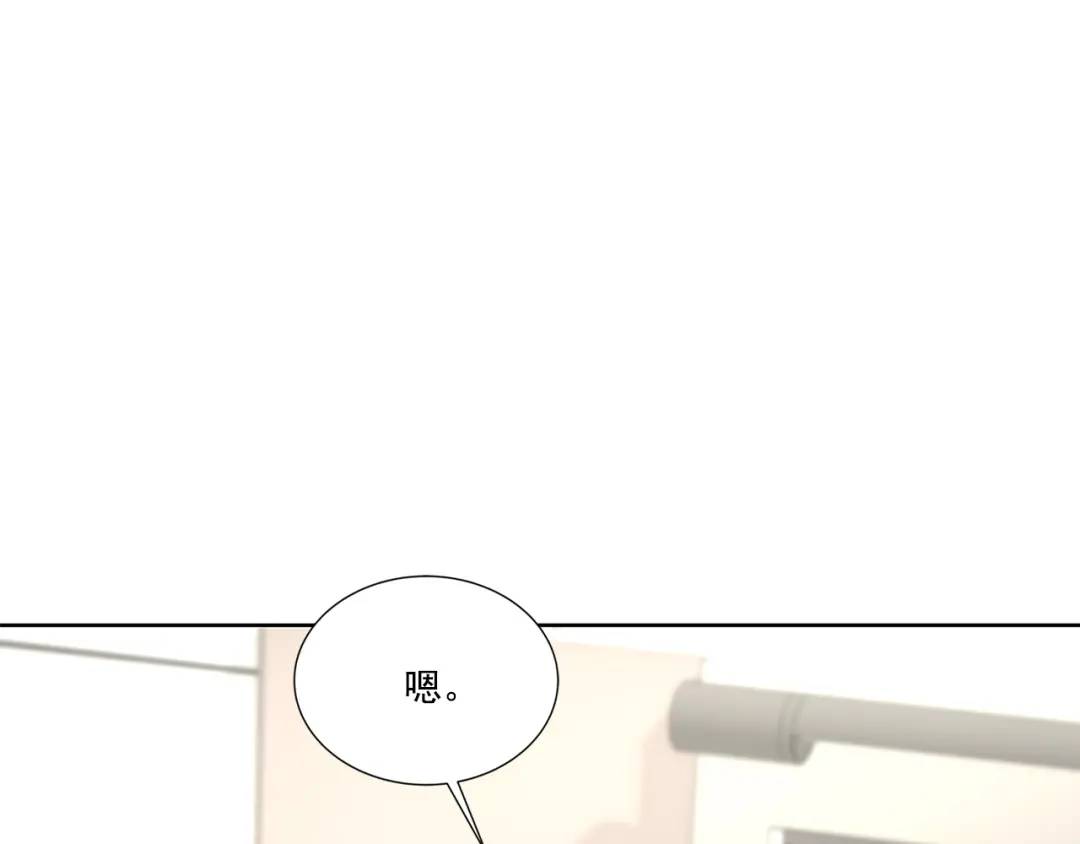 第108话 -(1/2)-第109话