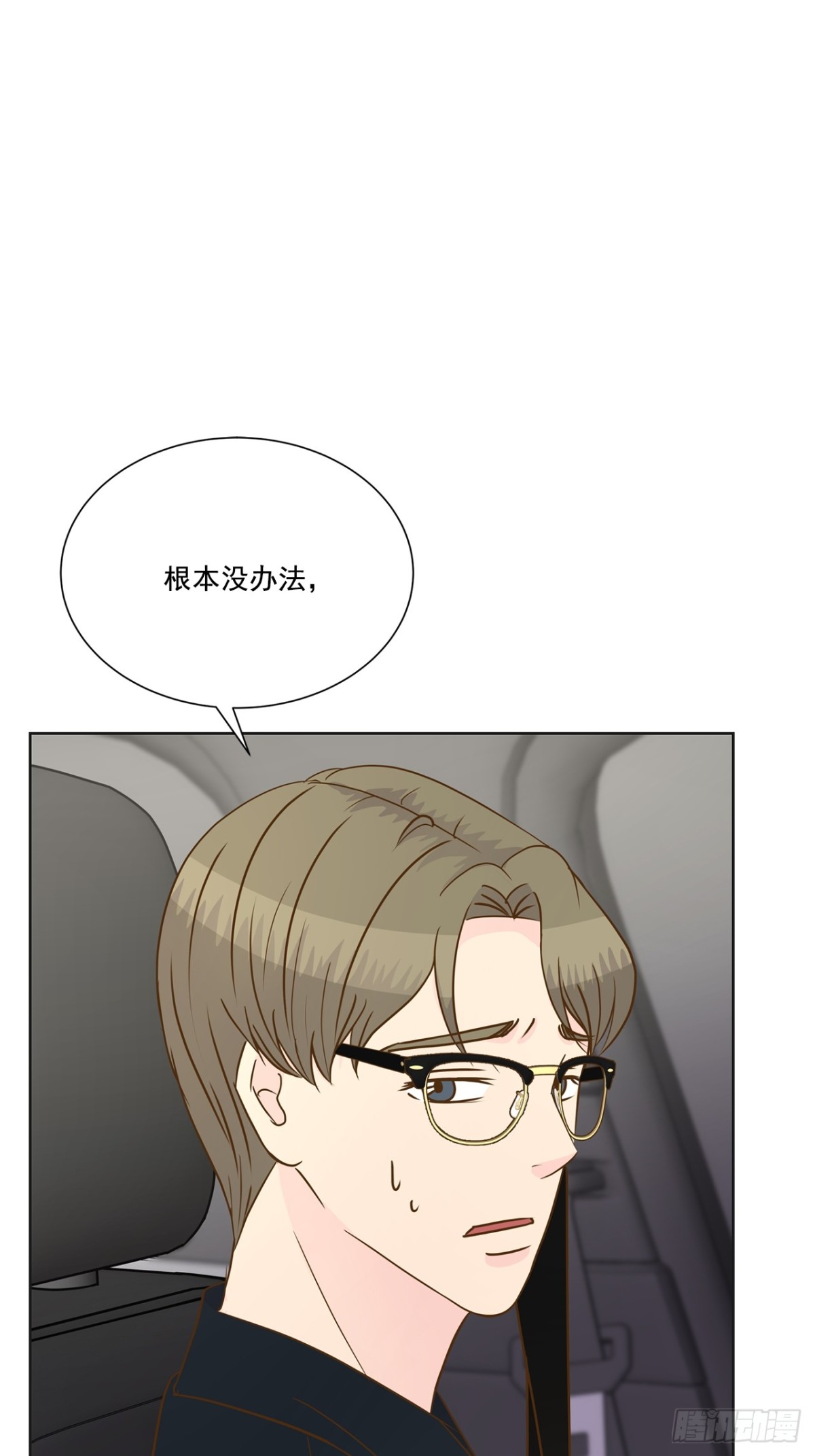 第110话-第111话