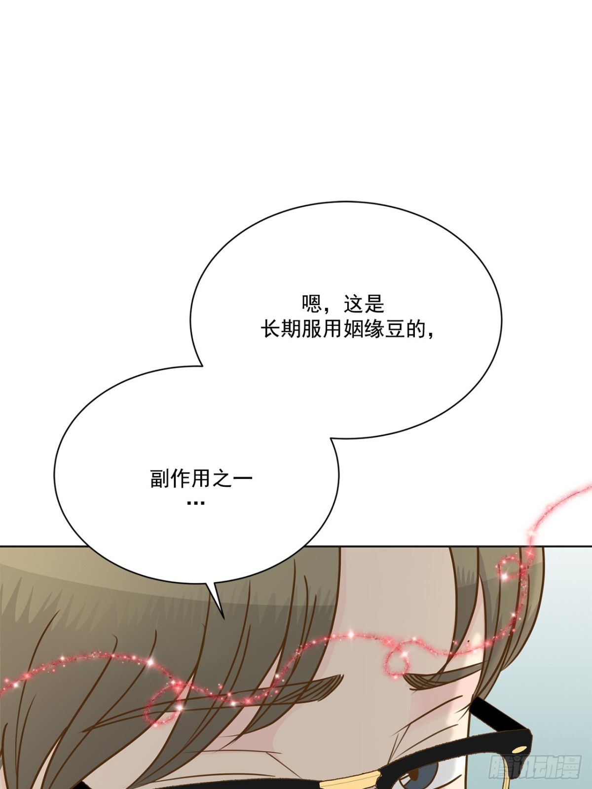 第110话-第111话