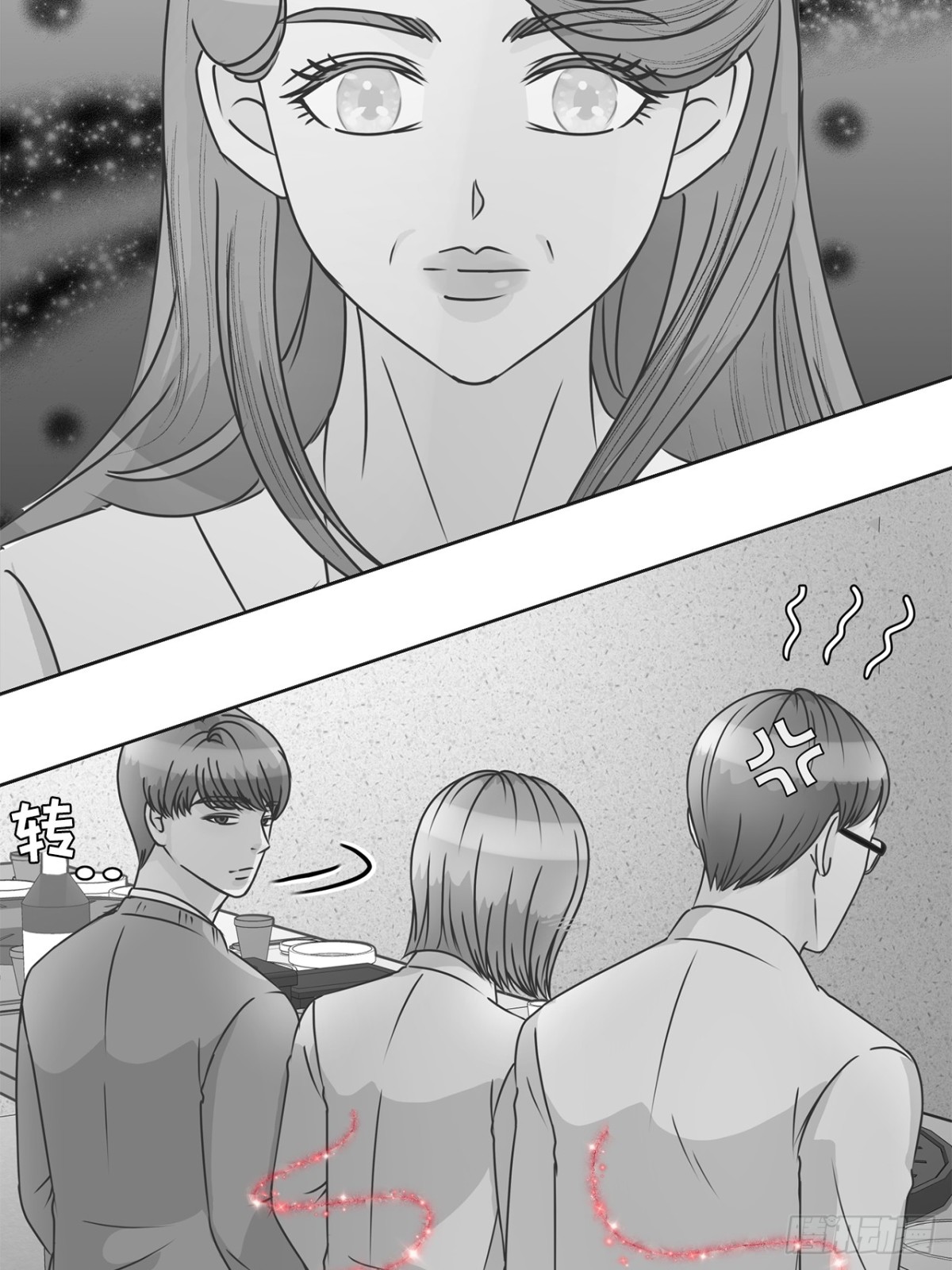 第110话-第111话