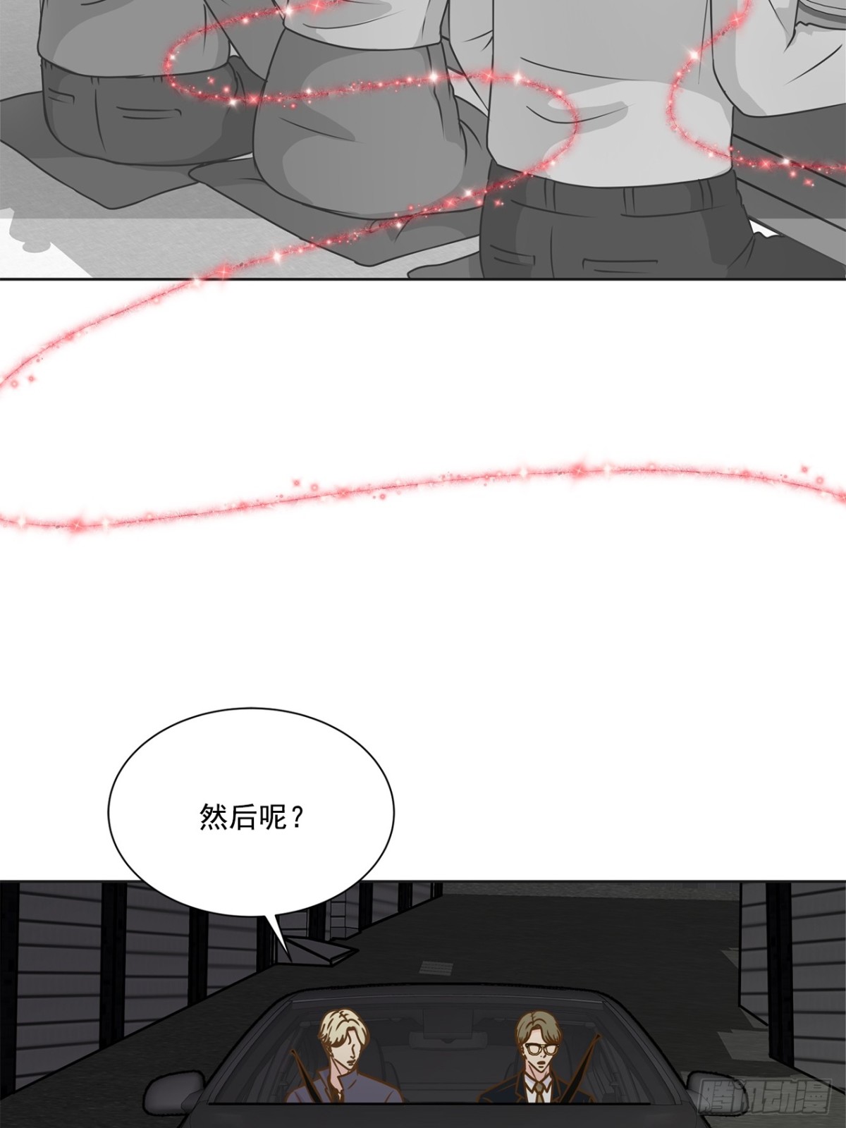 第110话-第111话