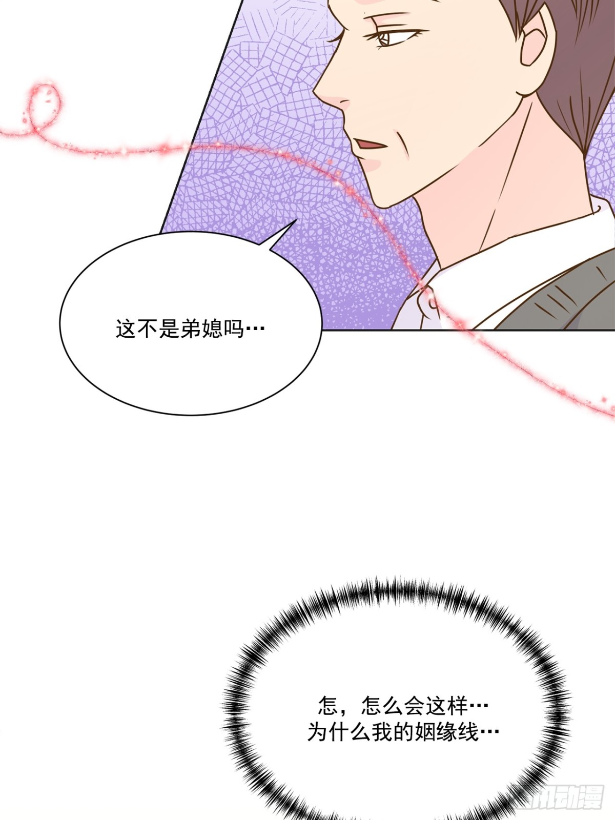 第110话-第111话
