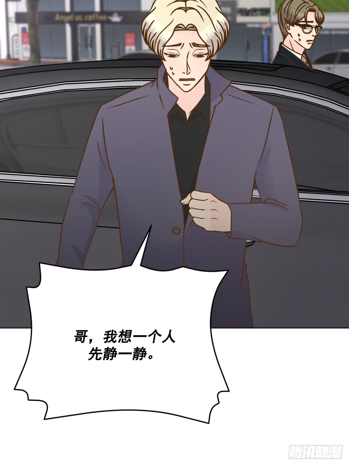 第110话-第111话