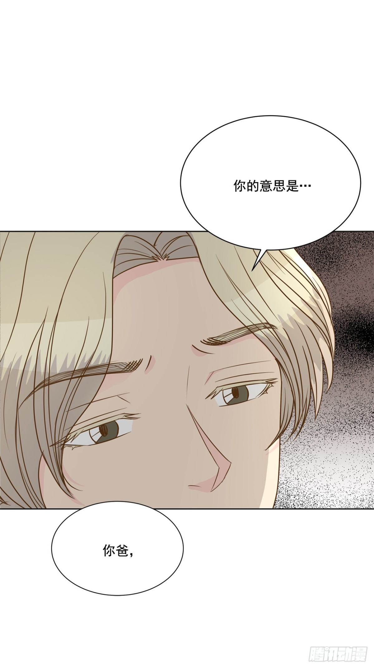第110话-第111话