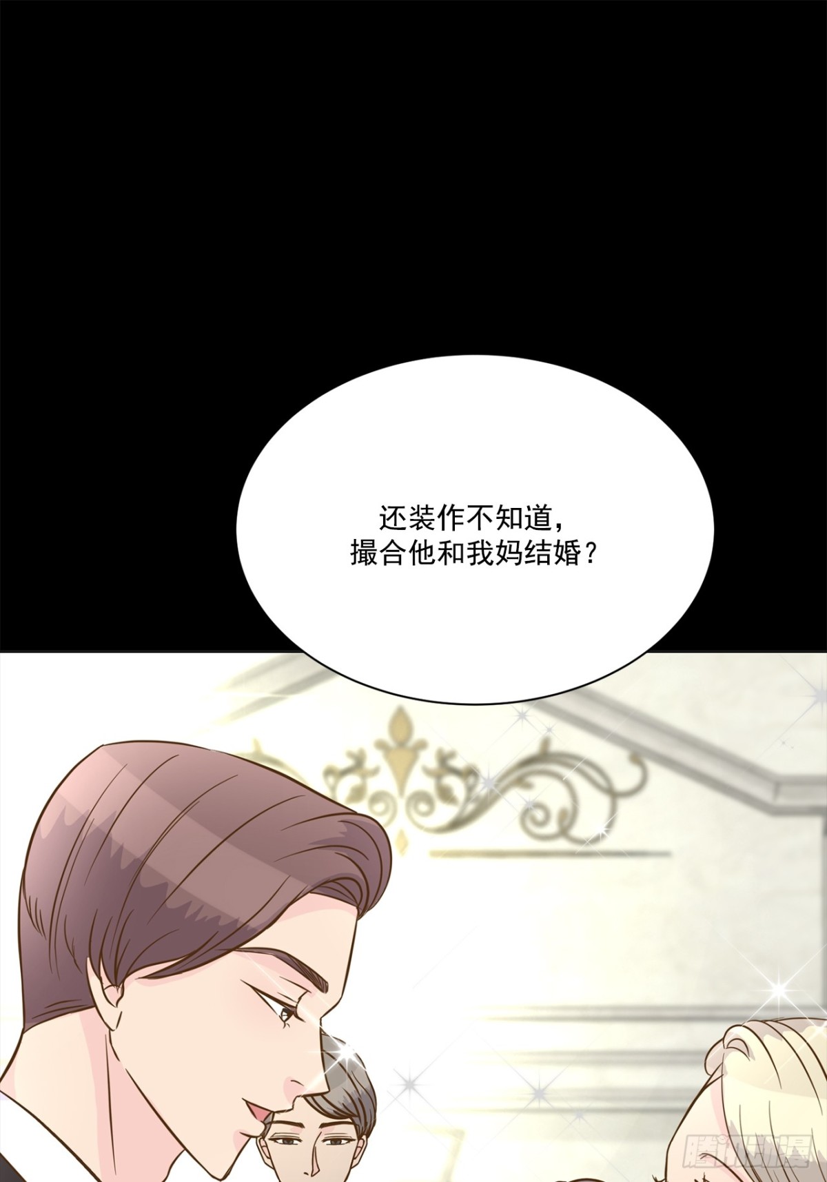 第110话-第111话