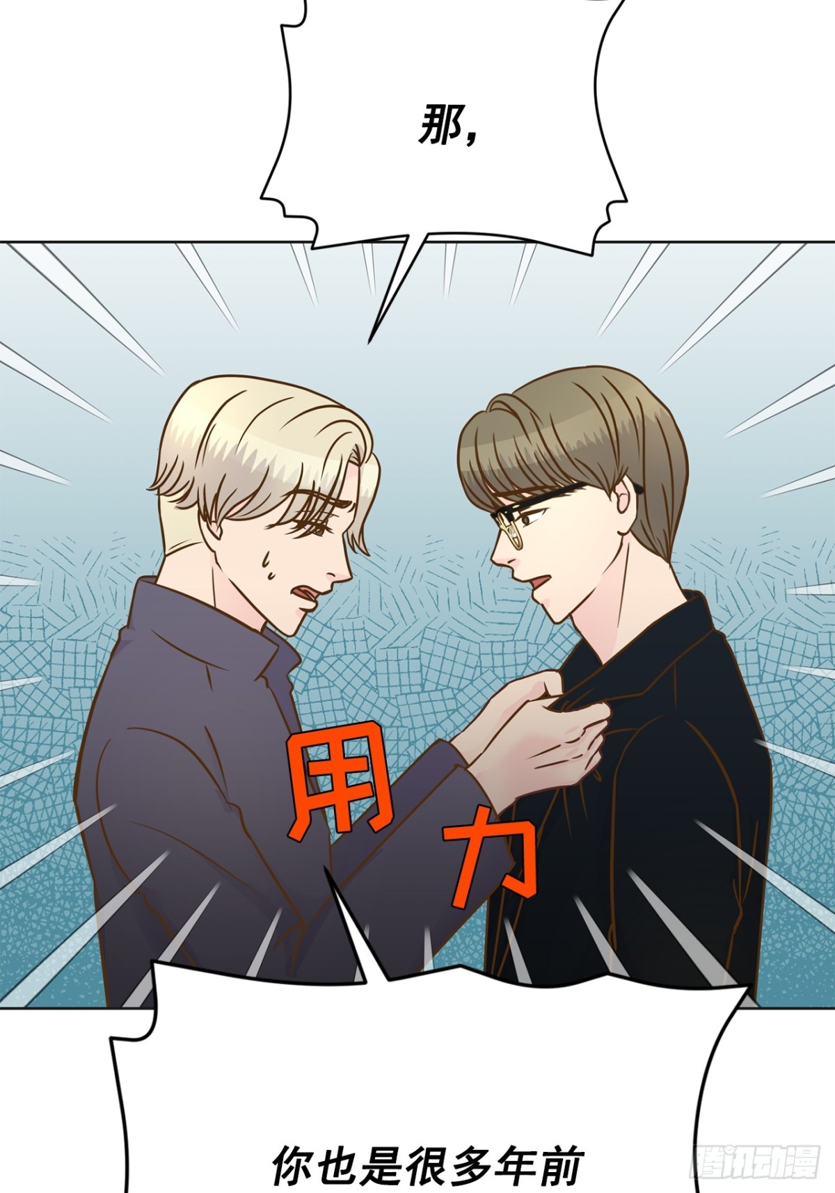 第110话-第111话
