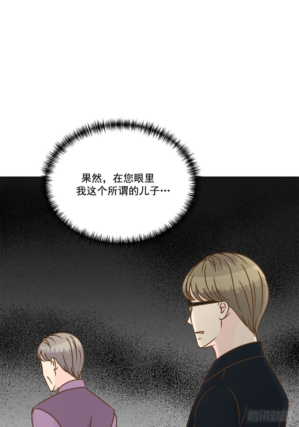 第112话-第113话