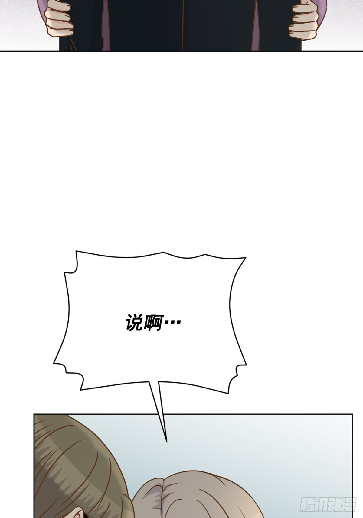 第112话-第113话