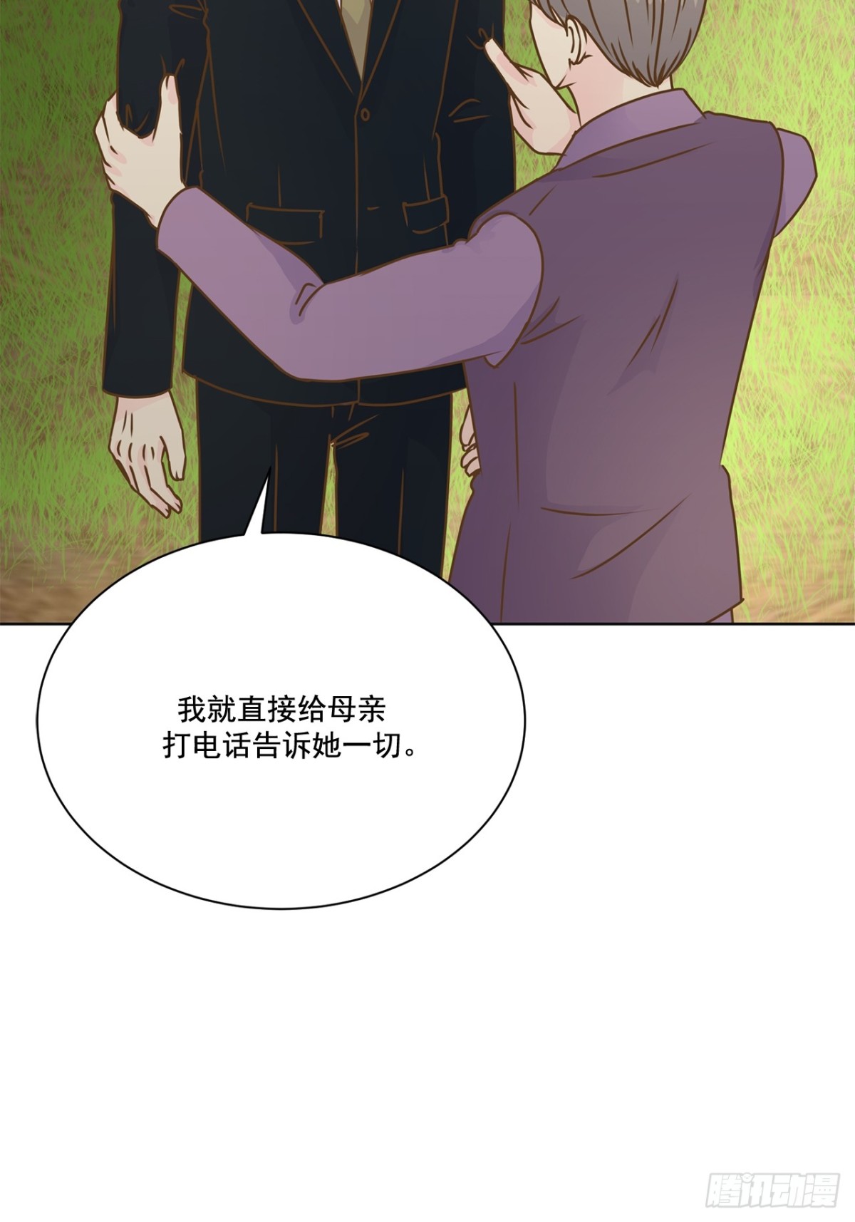 第112话-第113话