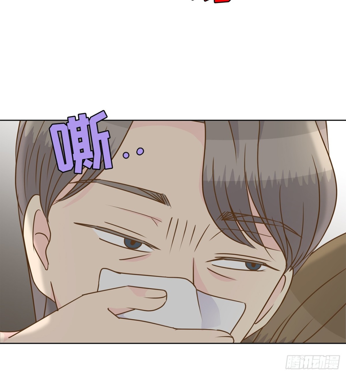 第112话-第113话