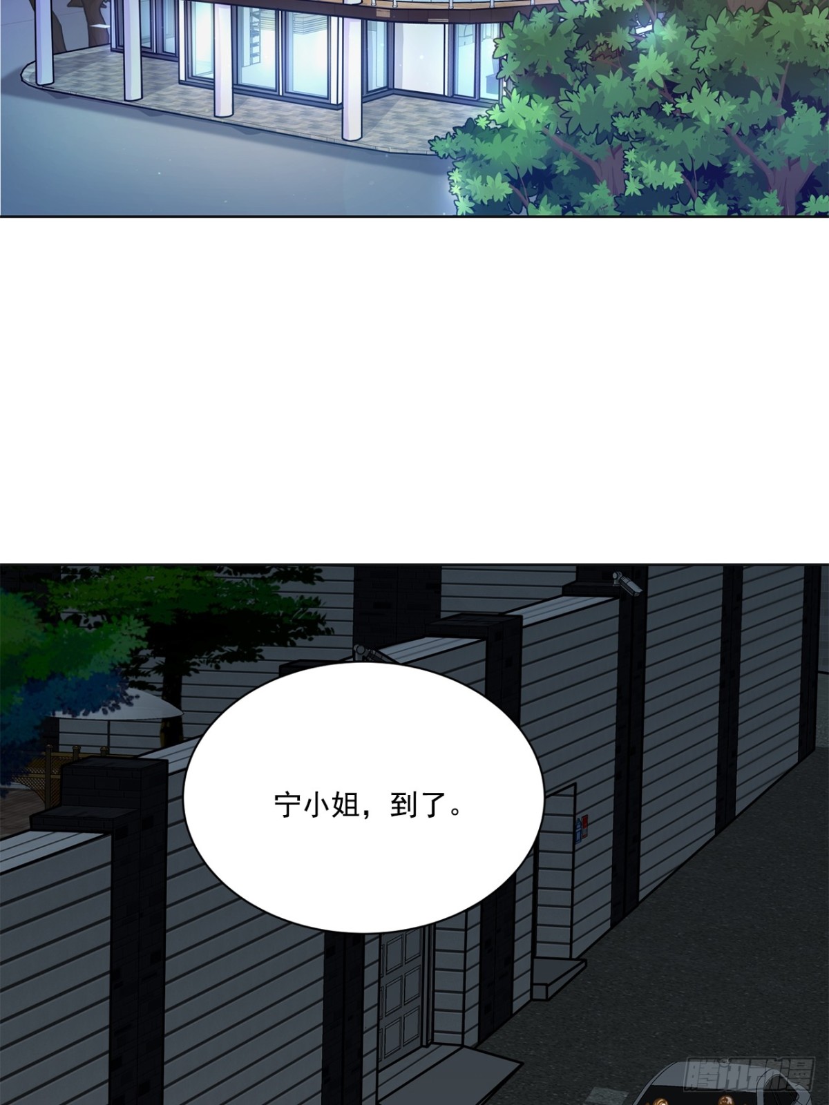 第112话-第113话